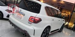 نيسان ارمادا